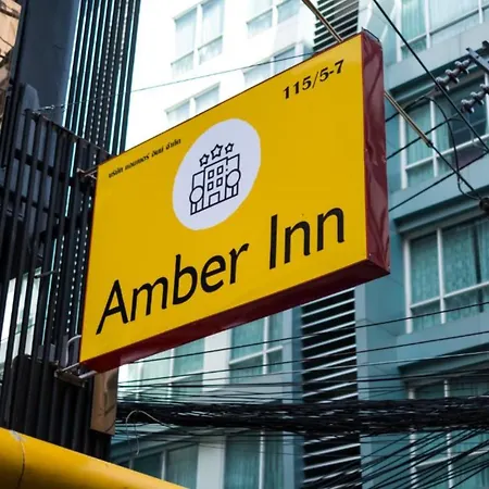 Amber Inn